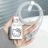 Cargador Apple 18/20W Plateado Funda Protectora Cabezal de Carga Cubierta Protectora Pintada por un Lado Estilo Oso Violento Anticaídas