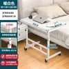 Mesita de noche, mesa pequeña móvil y ajustable, mesa de estudio para dormitorio de estudiante, escritorio para casa de alquiler, mesa de computadora para dormitorio