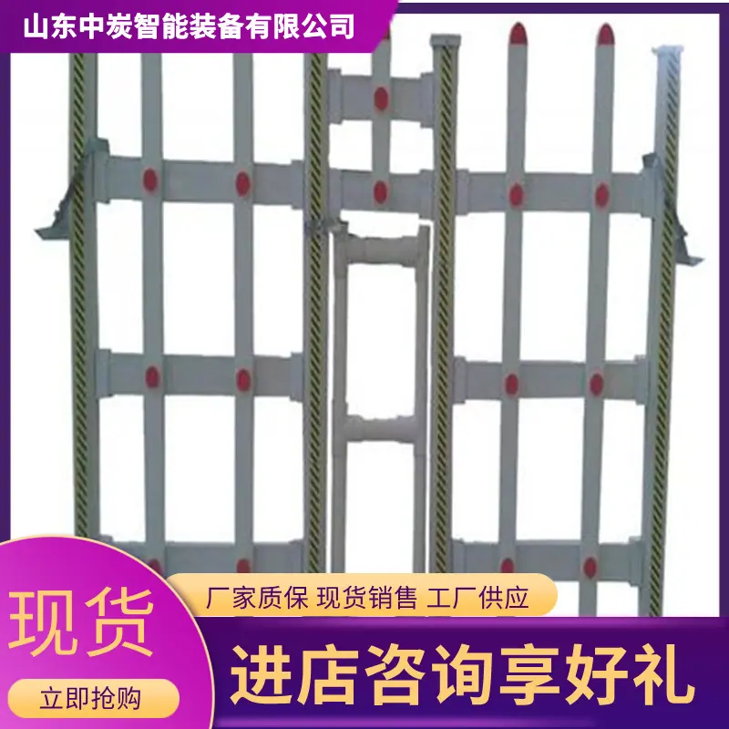 QQ截图20201205144628