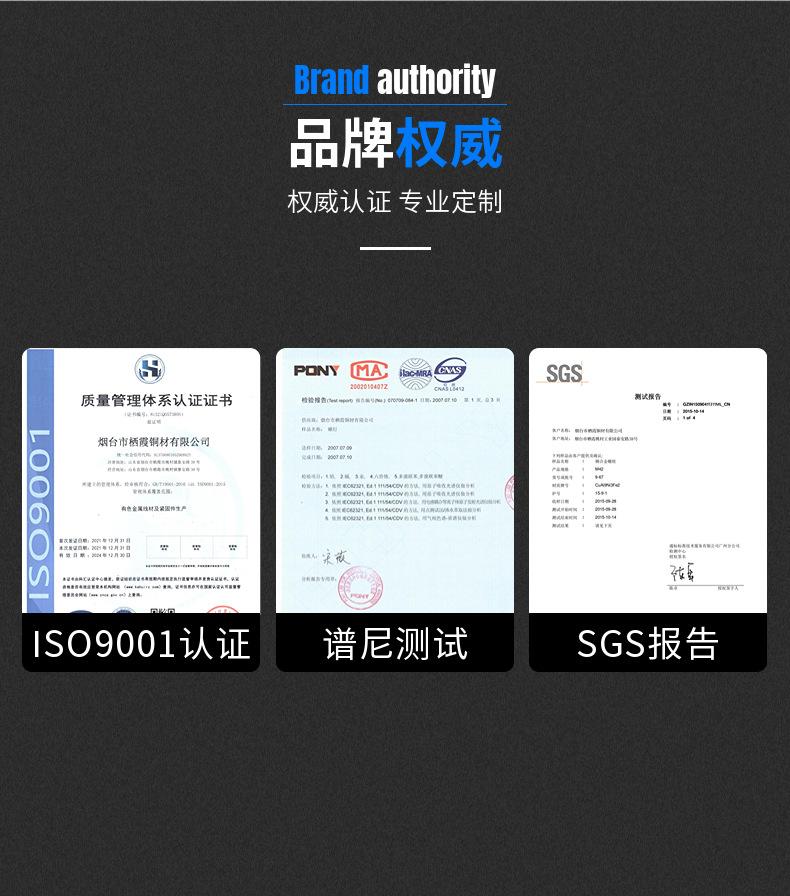 高精品质 (2)