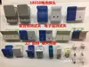 Gabinete de Clasificación por Capacidad de Batería Accesorio de Clip Polimérico para Baterías Blandas Probador de Celdas Accesorio de Clasificación Detección Accesorio de Cuatro Cables