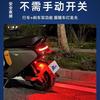 Adequado para Luzes de Patinete Elétrico Ninebot Emma, Luzes Piscantes de Aeronaves, Luzes Ambiente, Luzes Indicadoras, Iluminação Modificada F90Nem95C