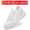 Zapatos para Hombre Nuevos Estilo Invisibles que Aumentan la Altura Zapatos con Suela Gruesa de 10cm que Aumentan la Altura Zapatillas Blancas Casuales para Pareja Zapatos de Tabla de Moda