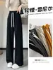 Pantalones de Chenilla de Pierna Ancha para Mujer 2026 Nuevo Otoño/Invierno Forrados de Felpa Cálidos Adelgazantes de Pierna Recta Sueltos Casuales Deportivos