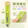 Cuchillo de Utilidad Mini de Dibujos Animados Personalizado Portátil Cuchillo para Envíos Animales Lindos Creativo Retráctil Cuchillo para Papel Tapiz Venta al por Mayor