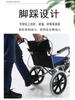 Silla de ruedas plegable ligera para personas mayores con inodoro, silla de ruedas gruesa para personas mayores con discapacidad, fabricante de automóviles al por mayor