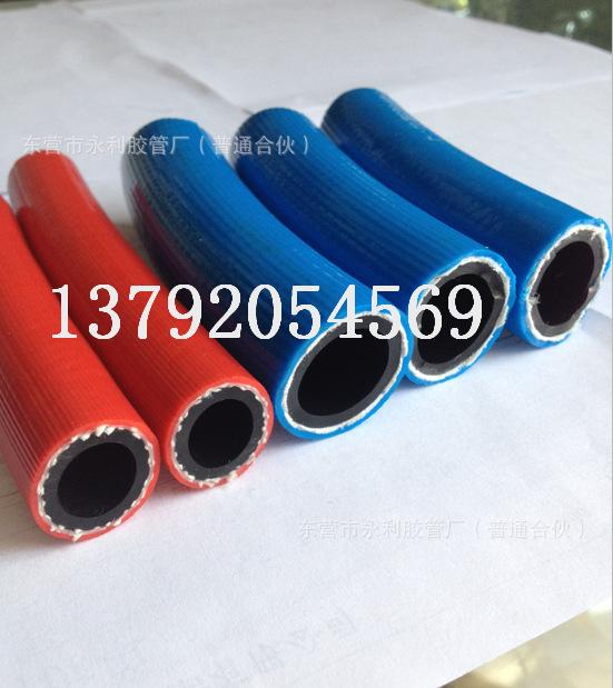 QQ图片20160417123249