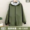 Macacão de Manga Longa com Zíper Roupa de Trabalho Avental Especial de Chefe Cozinha Uso Doméstico Catering Fábrica Trabalho Moda Especial