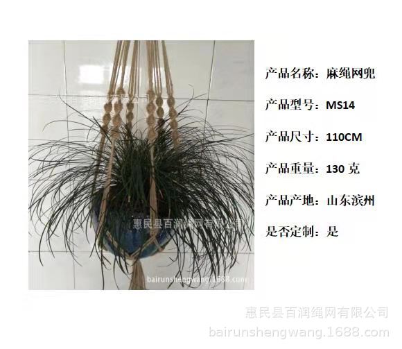 09fbeb7221346217401d8b865420f2