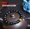 Pulsera de Moda Trendy de Obsidiana Natural para Hombre Doce Constelaciones Pulsera de Diseño de Nicho Trendy para Hombre Niños Retro