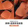 Cojín para Asiento de Coche, Almohadilla de Protección para Asiento Ventilada y Transpirable, Patrón de Lichi, Cojín para Asiento Interior de Accesorios para Coche Todo Incluido, Universal