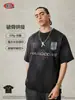 Camiseta de Hombre Be 2026 Verano Moderna Estilo Americano Peso Pesado Manga Corta Vintage Retro Lavada Estampada.