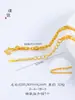 Pu Zuoqiang Colar Universal Cor Preservada Ouro 24K Preenchido Ouro Brilhante Caixa Chopard Semente de Melão Lingote Formato O Corrente para Clavícula para Mulheres