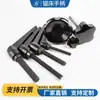 Varios Accesorios para Máquinas de Sierra de Cinta del Fabricante: Brazo guía, Pie de sujeción, Manija de la barra de presión, Volante fijo M12, Llave