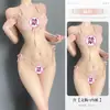 Nuevo Sexy Traje de Tres Puntos de Encaje de Lin Linyi, Femenino Pecho Pequeño, Lencería de Pura Pasión, Archivo Abierto Caliente y Apasionado 2056