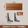 Estante de pared sin taladro, estante recto de pared, soporte para proyector, estantería flotante, estante de exhibición para router