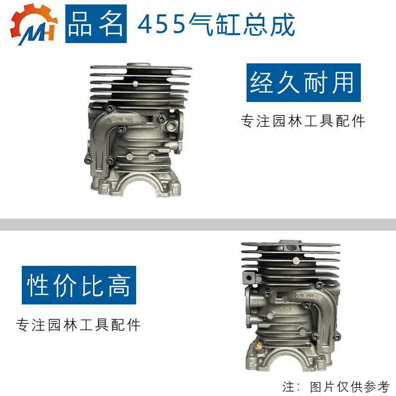 455a多面.jpg