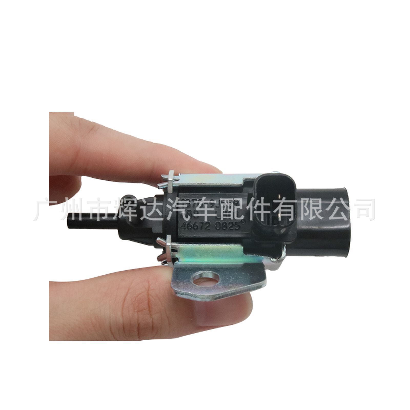 1S7G-9J559-BB-8_new