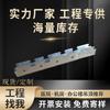 Fabricantes de Guangdong fornecem diretamente 35-card quilha placa de gesso leve aço quilha teto galvanizado à prova de fogo à prova de umidade cartão osso