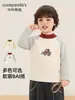 Kaka Panda Ropa Interior Térmica de Forro Polar para Niños Camiseta de Invierno Ropa de Invierno Ropa Interior para Bebés Camiseta de Manga Larga para Niñas