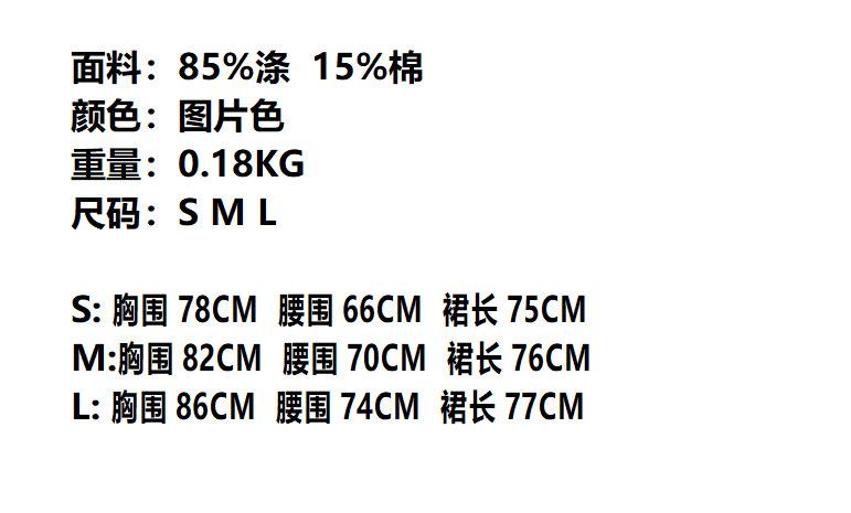 QQ截图20250226183206.png