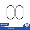 Adecuado para 01-06 Audi Tt Marco Decorativo de Fibra de Carbono para Manija de Puerta Interior de Coche Pegatina Decorativa