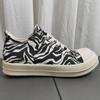 25 Zapatos de Lona Transpirables de Moda Nuevos de Primavera y Verano Estudiantes Clásicos de Corte Bajo que Combinan con Todo Zapatos para Enamorados con Fragancia a Leche Tenis para Hombre