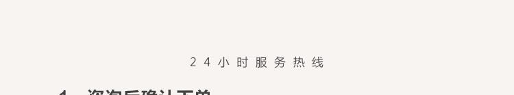 通用_07