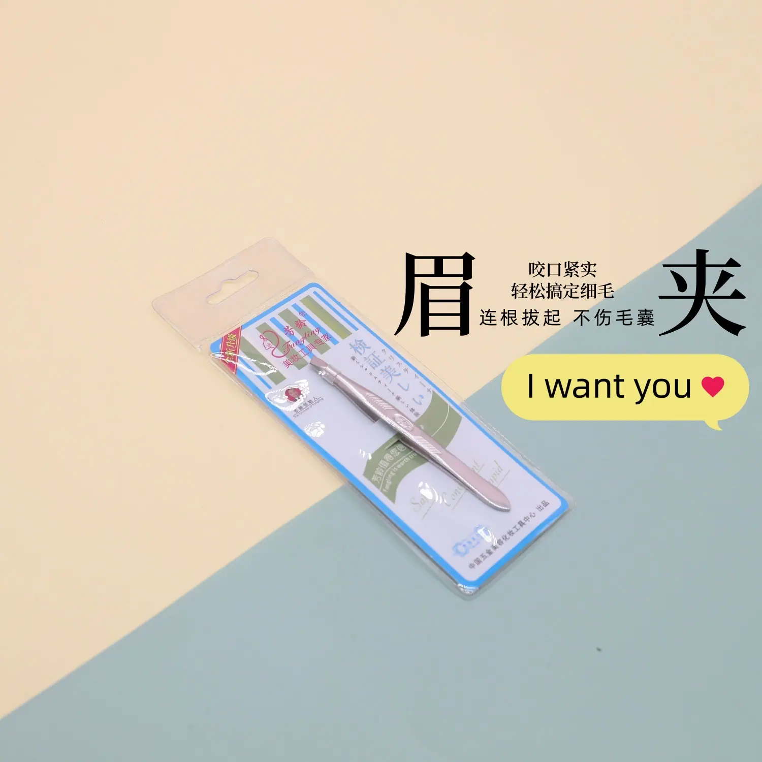 0G8A9936 A204B