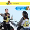 Asiento Trasero de Motocicleta Cinturón de Seguridad para Niños Portabebés para Coche Eléctrico Cinturón Ajustable Anticaída Correa de Cinturón Fijo Correa Protectora