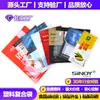 Sacos de Embalagem Selados em Três Lados de Grau Alimentício, Sacos Transparentes Autosselantes Personalizados, Sacos Selados, Sacos de Embalagem, Sacos de Presente, Sacolas, Embalagem