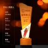 Nuevo Trofeo de Cristal Colorido y Creativo para Competiciones de Alta Gama, Premios de Campeón, Medallas de Equipo para Empleados Destacados y Fines Conmemorativos
