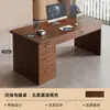 Mesa de Escritório Moderna Simples, Mesa para Computador de Mesa, Mesa Específica para Escritório para Trabalhadores de Escritório, Mesa com Gavetas, Mesa para Estudo em Casa
