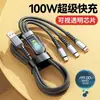 Cable de Datos Rápido de 100W Uno a Tres Chip Adecuado para Cargador Apple, Huawei, Xiaomi, Android Tipo C