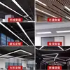 Luminárias Tubulares Quadradas para Shoppings, Supermercados, Iluminação de Teto para Academias, Luminárias Pendentes para Escritórios com Proteção Ocular, Luminárias LED para Escritórios, Luminárias de Fita