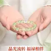 Pulsera Multicolor de Cristal Amarillo Natural para Atraer Riqueza y Buena Suerte, Pulsera Pixiu para Mujer, Joyería de Cuentas de Alta Gama, Regalo para Niñas