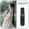 Rebanada de peluca pelo de mazorca fila de pelo estilo ropa china una pieza sin nudos rebanada de pelo largo liso rebanada de peinado antiguo extensión de cabello para mujer