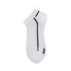 Calcetines Zhuji para Hombre Primavera y Verano Delgados Absorbentes de Sudor Transpirables Blanco y Negro Sencillos Casuales Calcetines de Pareja Versátiles Deportivos Cortos