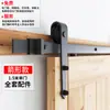 Trilho de Porta de Celeiro em Forma de Seta Trilho de Suspensão para Porta de Celeiro Porta Deslizante de Celeiro Porta Deslizante de Cozinha Porta de Armazém Acessórios de Ferragens Conjunto Completo de Trilhos Deslizantes