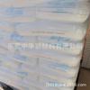 Película de polietileno de densidad ultrabaja MVLDPE Japan Preman SP1520 de metaloceno de grado alimenticio