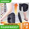 Nuevo Cinturón de Soporte Lumbar Transfronterizo para Hernia de Disco Lumbar, Dispositivo de Protección Lumbar para Deportes, Cinturón de Compresión Abdominal Transpirable para Todas las Estaciones con Rodillos, Venta al por Mayor