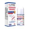 Spray Conjunto de Azafrán y Guaqubu Farmacéutico Herbal de Wu'An para Uso Externo, Dropshipping en Douyin Pinduoduo