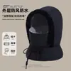Chapéu Lei Feng Quente Popular do Nordeste Inverno Lã Grossa Máscara à Prova de Frio Cachecol Integrado Chapéu para Exterior à Prova de Vento Chapéu para Ciclismo