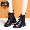 Botines bajos estilo Martin de piel suave para mujer, nueva colección otoño/invierno 2026, botines bajos de tacón grueso, cálidos botines de algodón con forro de felpa, botas de nieve de suela gruesa