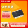 Chip genuíno original brandnew do microcontroller/8-bit do microcontroller/8-bit do remendo PIC16F1936-I/SS SS dos bens