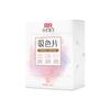 Lençóis Absorventes de Cor Liby Xiaobai Cor Branca Folhas Color Master Anti-Transferência de Cor Não Desbotam Pastilhas para Lavar Roupa Roupas Anti-Desbotamento Papel Absorvente de Cor 40 Peças