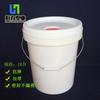 Cubo de Pintura Plano de 18 Litros Cubo para Jarabe Cubo para Pintura Alimentaria Cubo para Aceite de Motor Pintura de Látex Cubo para Líquido de Lavado de Autos Cubo de Plástico Resistente a la Presión