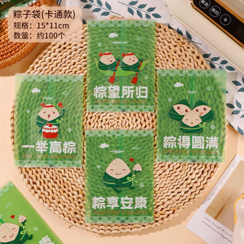 90c615ab76bf944c2f76e50d774866