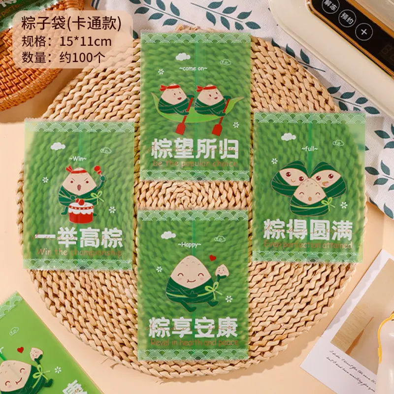 90c615ab76bf944c2f76e50d774866