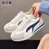 Zapatillas de entrenamiento alemanas de cuero genuino con suela gruesa para mujer, zapatillas Forrest Gump de suela blanda, nuevo estilo casual de otoño 2026, zapatillas blancas, zapatillas deportivas casual versátiles